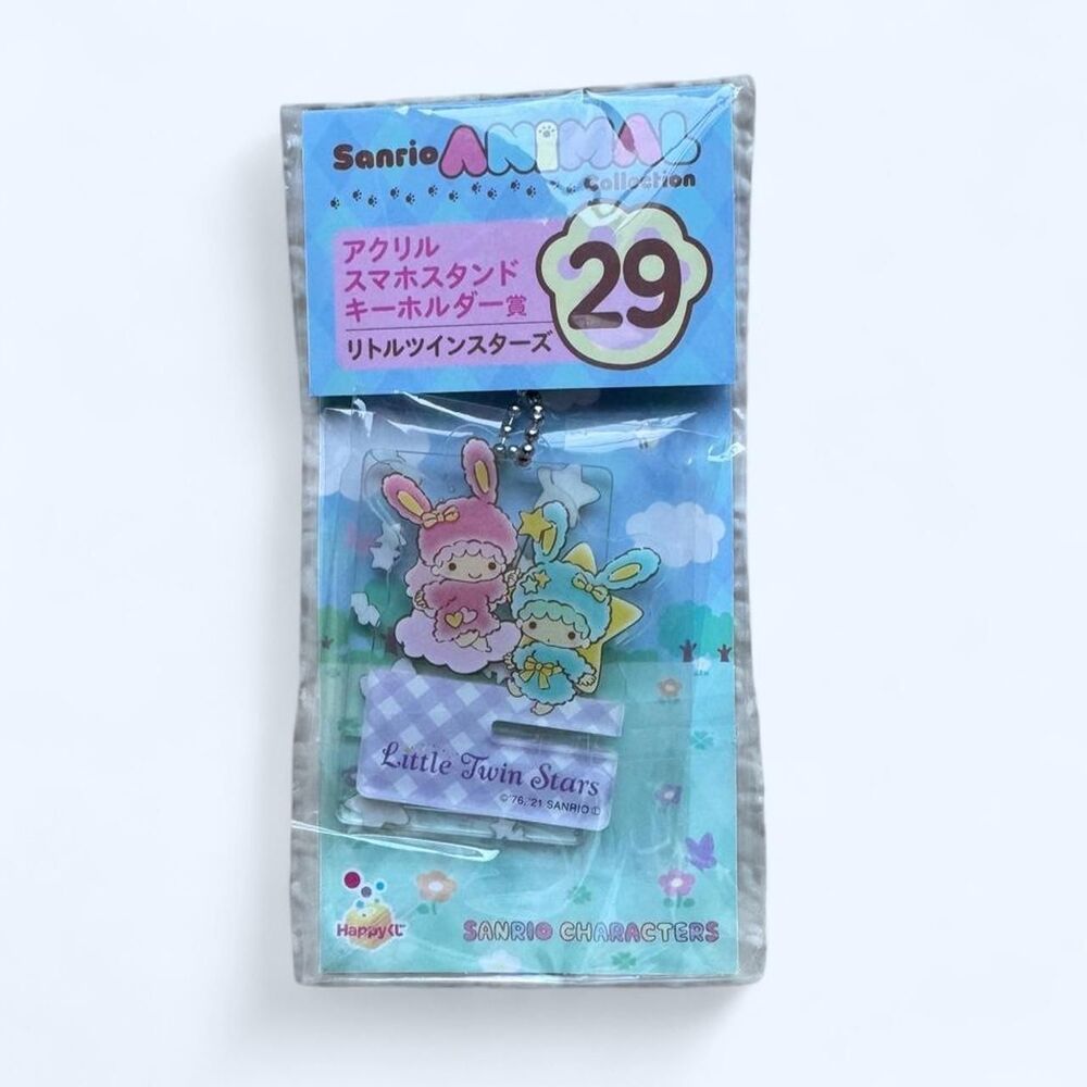 Sanrio multi Collectibles